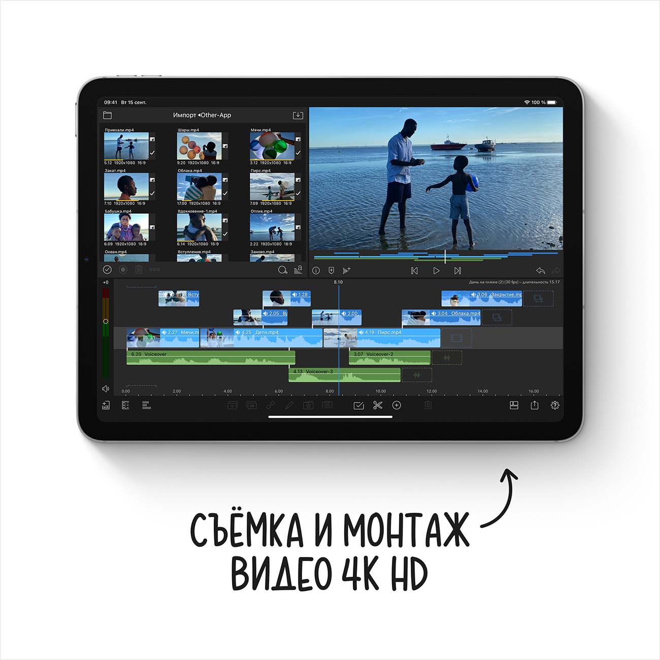 Планшет Apple iPad Air 10.9 Wi-Fi+Cellular 64GB серый космос (MYGW2RU/A)