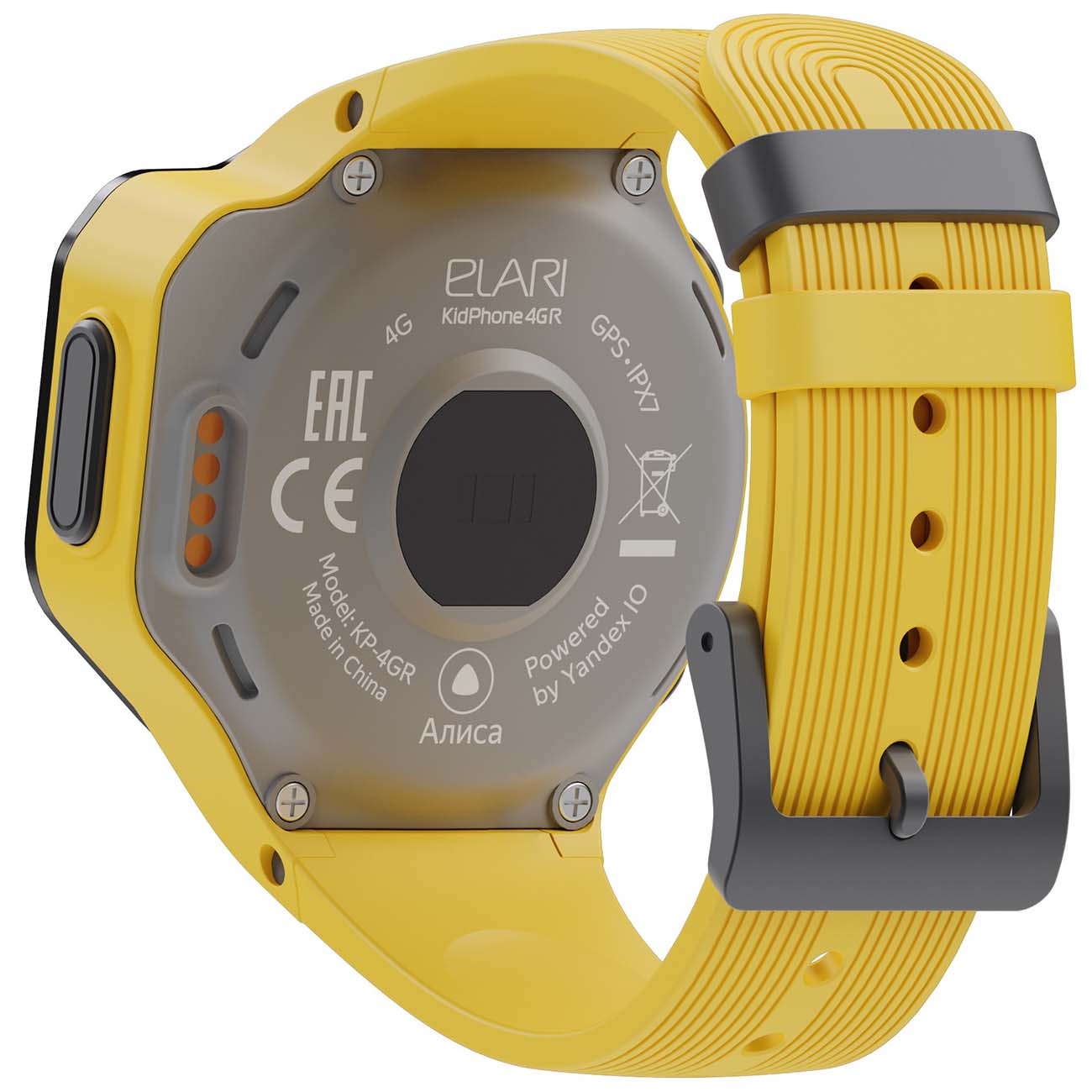Часы с GPS трекером Elari KidPhone 4GR Yellow (KP-4GR)