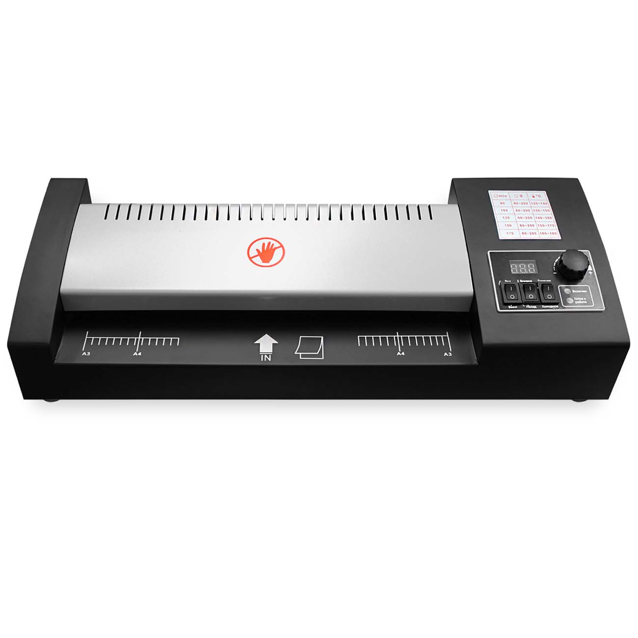 Ламинатор Гелеос ЛМ A3-4R