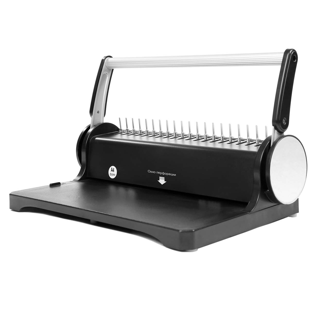 Переплетчик Гелеос БП-9