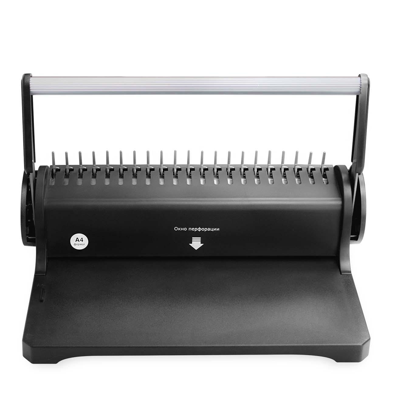 Переплетчик Гелеос БП-9