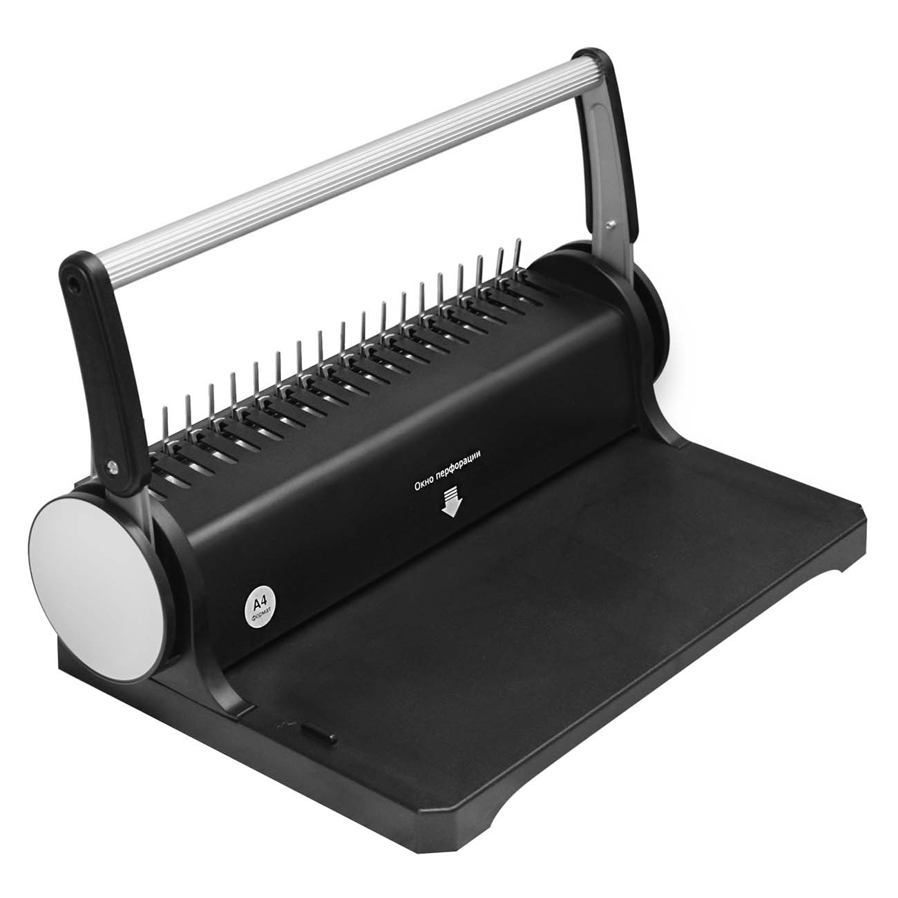 Переплетчик Гелеос БП-9