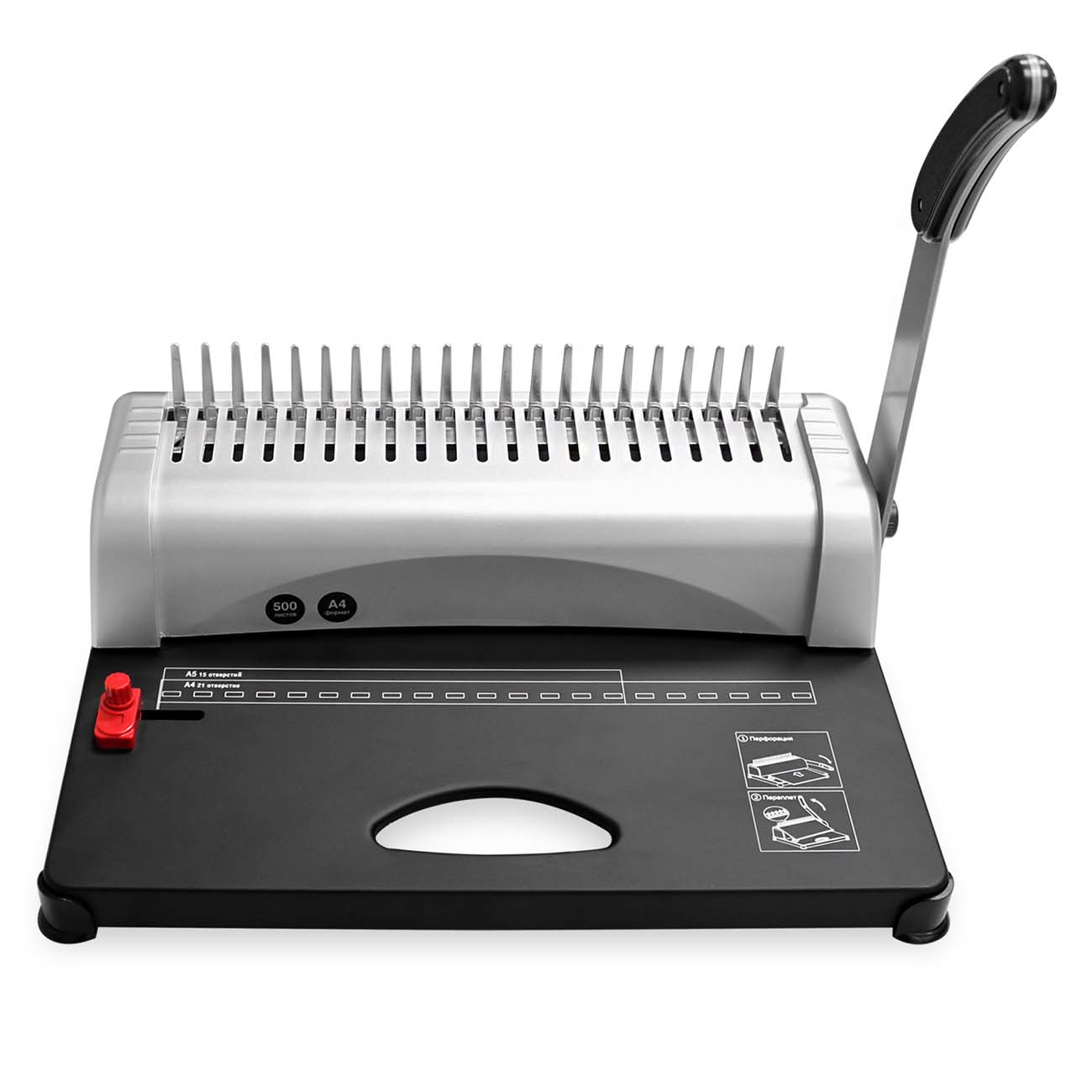 Переплетчик Гелеос БП-13