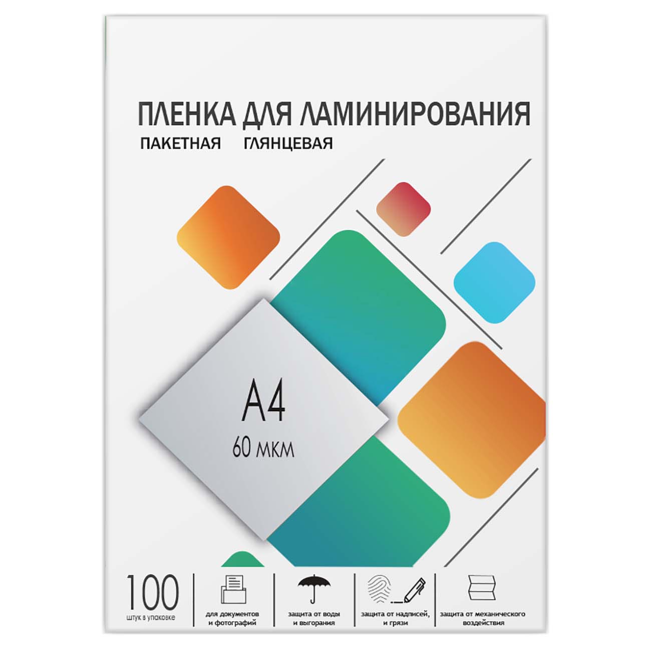 Плёнка для ламинирования Гелеос LPA4-60