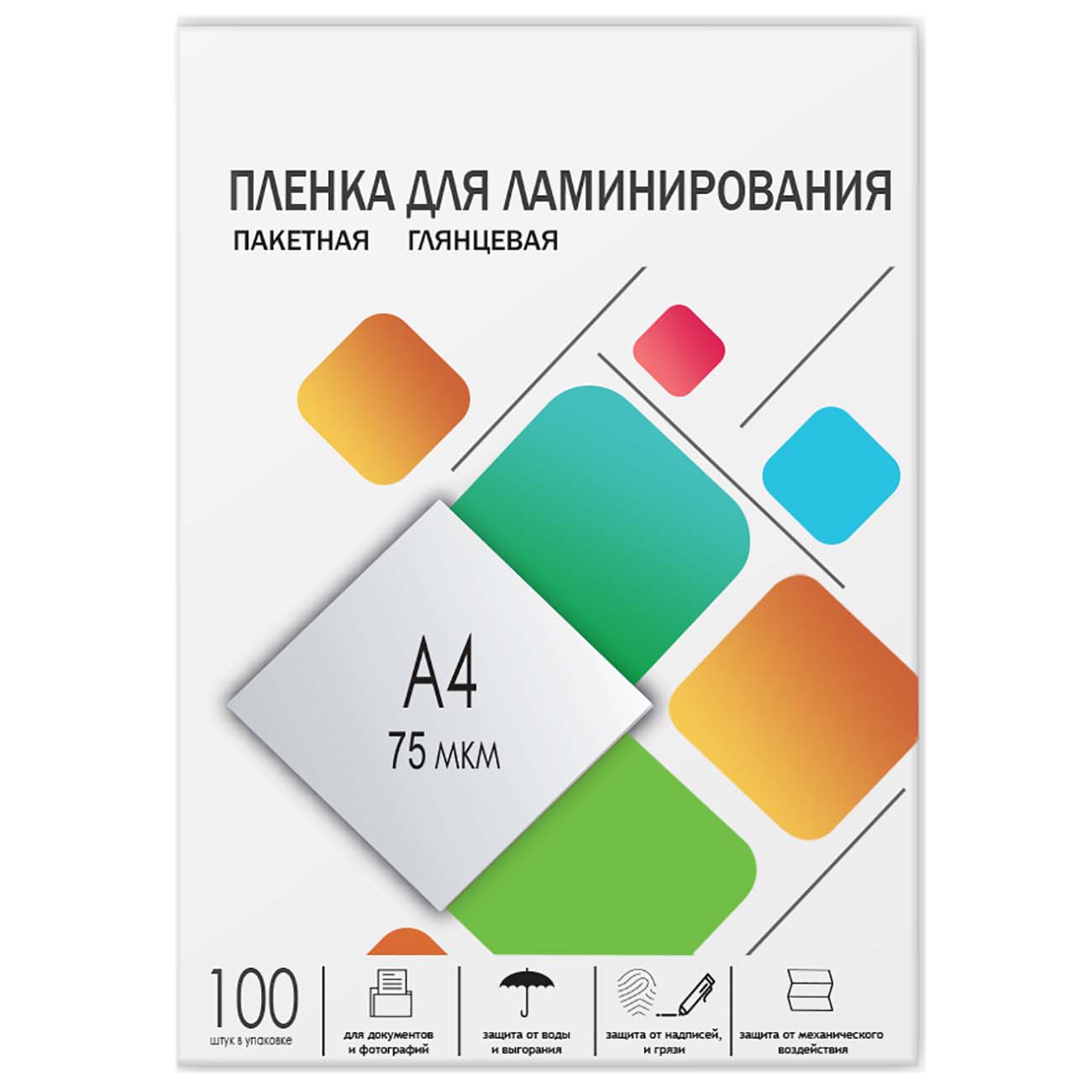 Плёнка для ламинирования Гелеос LPA4-75