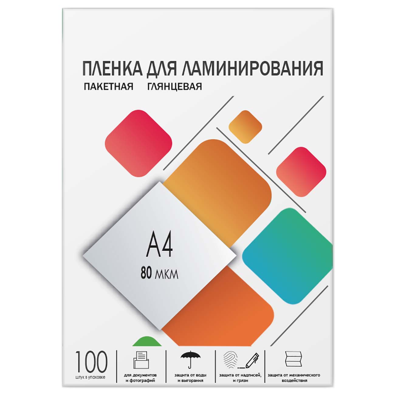 Плёнка для ламинирования Гелеос LPA4-80