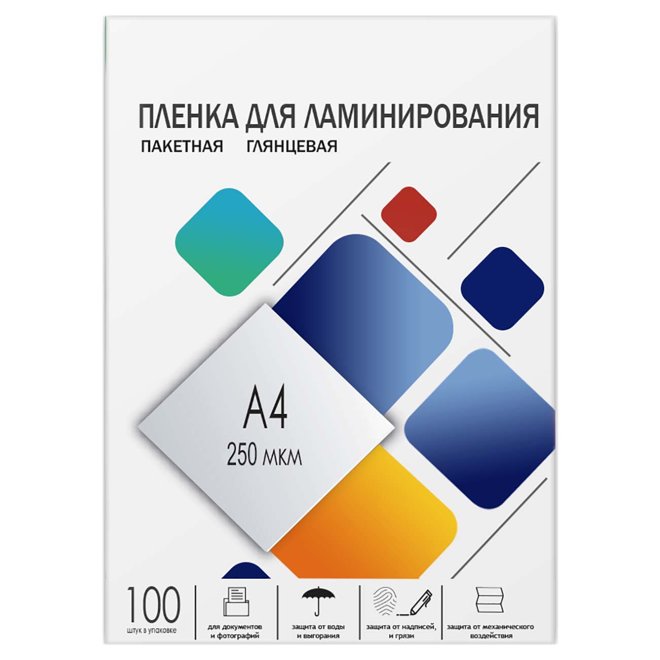 Плёнка для ламинирования Гелеос LPA4-250