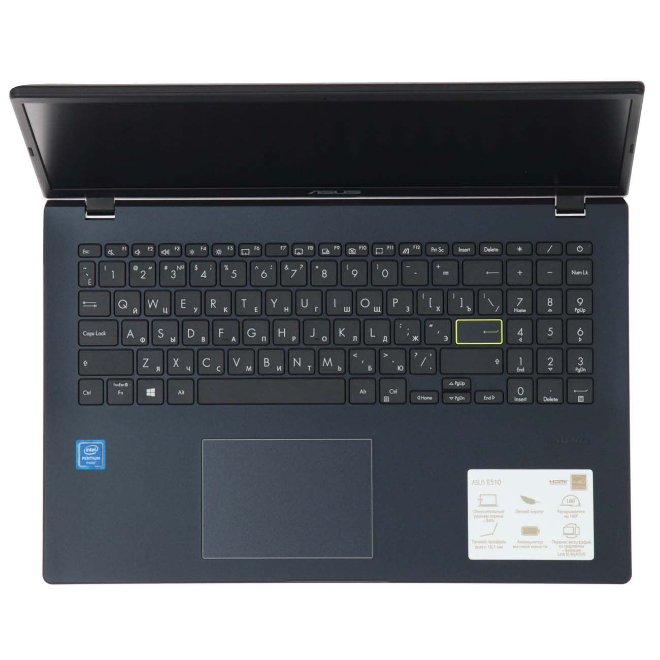 Ноутбук ASUS R522MA-BR022T