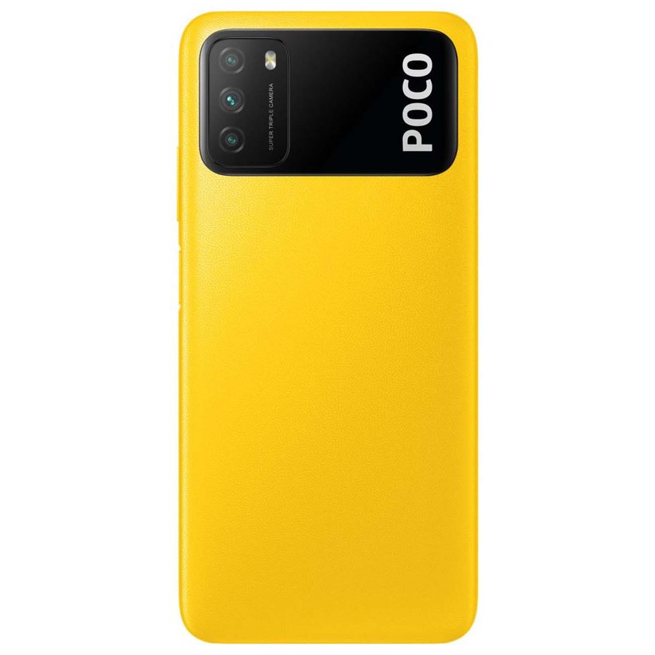 Смартфон POCO M3 4GB/128GB желтый