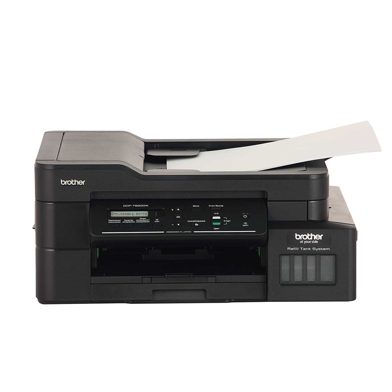 Струйное МФУ Brother DCP-T820DW InkBenefit Plus