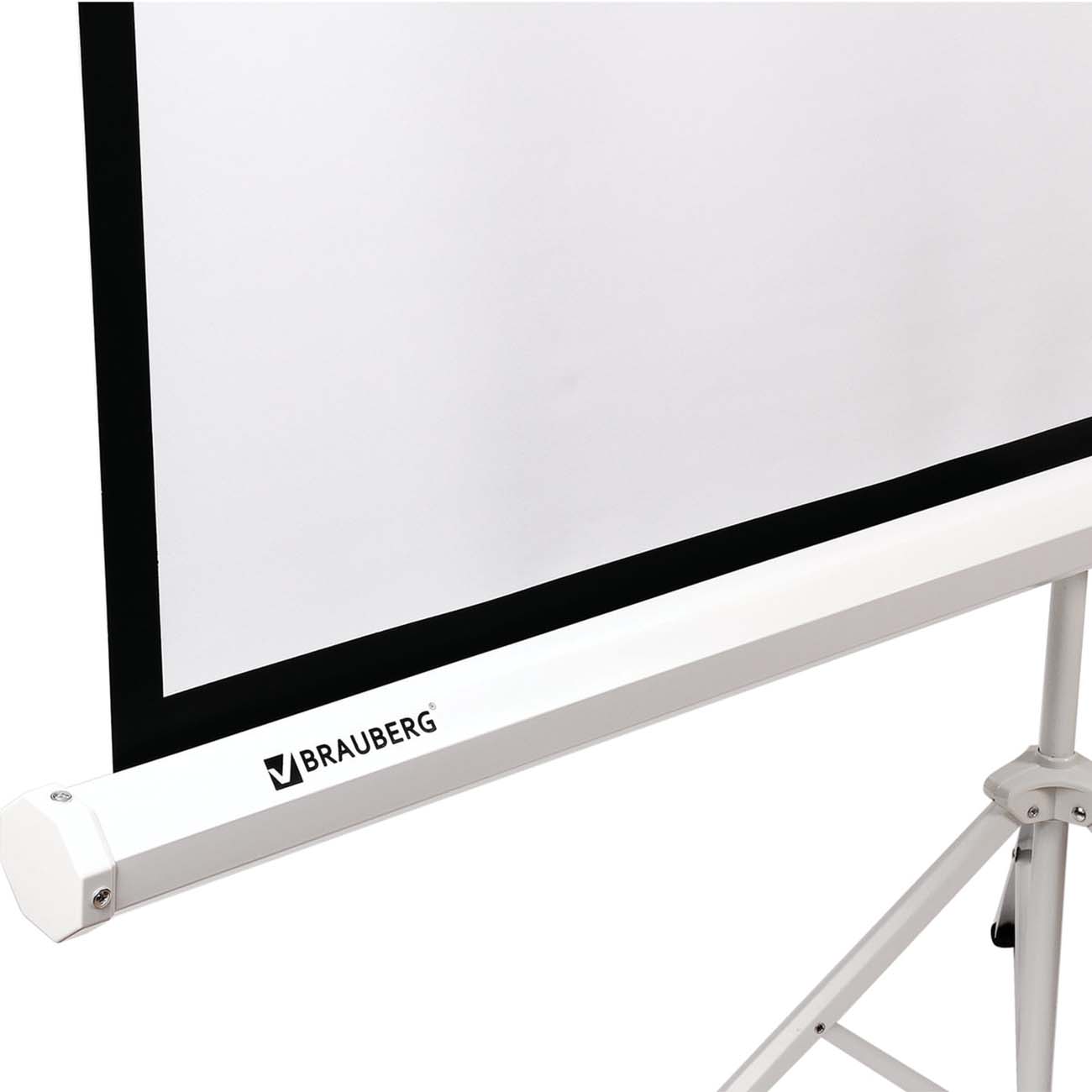 Экран для видеопроектора Brauberg на треноге 180х180см (236730)