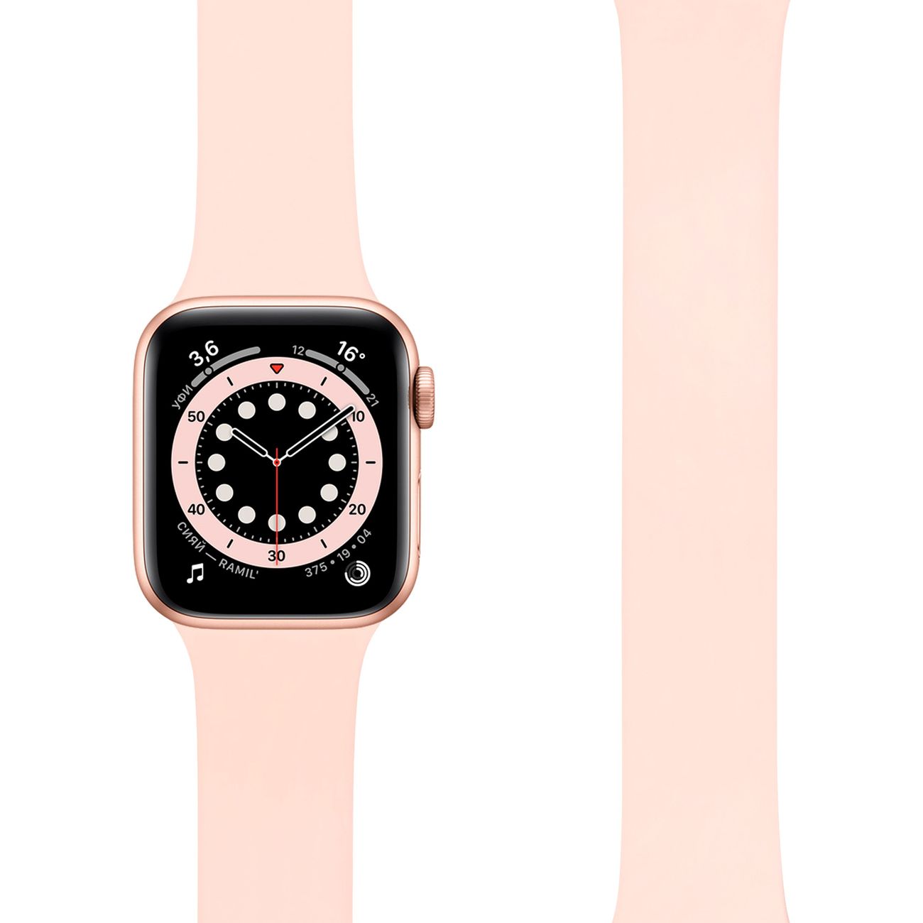 Силиконовый ремешок LYAMBDA ATRIA для Apple Watch 38/40/41 mm DSJ-23-40-LP Light pink