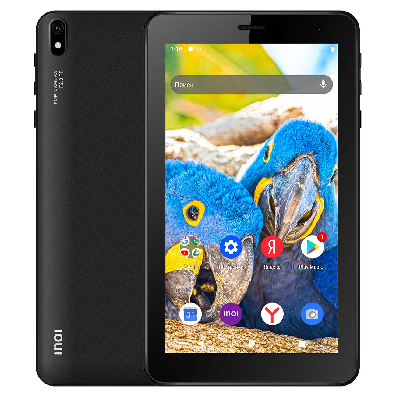 Планшет Inoi inoiPad mini 2+32GB Wi-Fi+3G