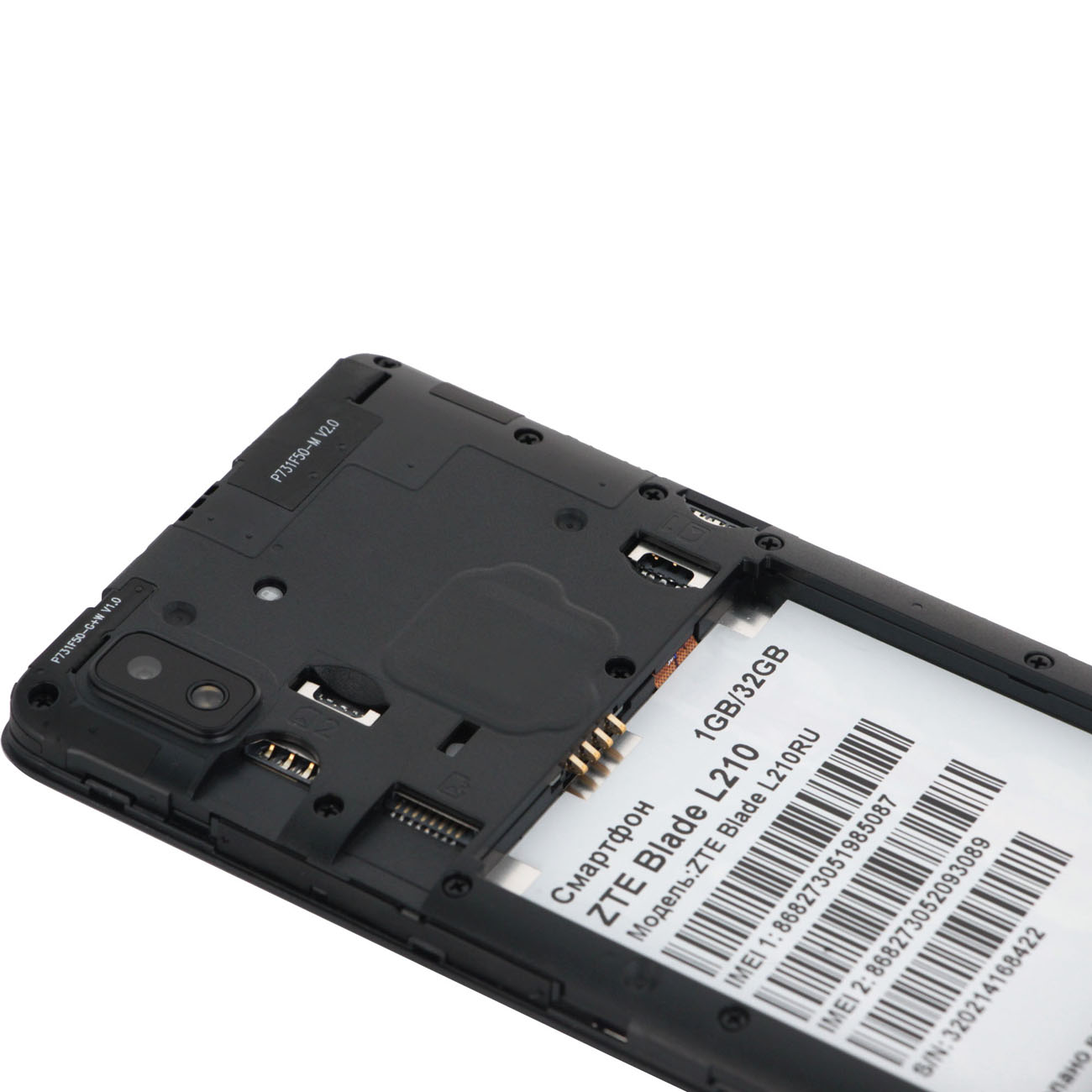 Смартфон ZTE Blade L210 синий