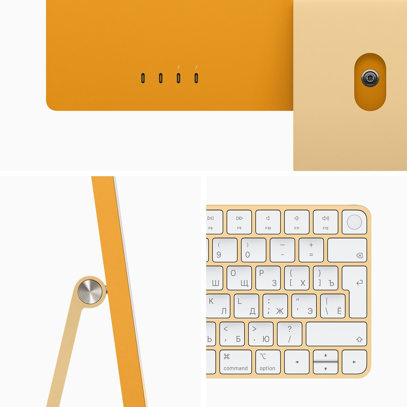 Моноблок Apple iMac 24 M1/8/1TB SSD Yellow (Z12S)