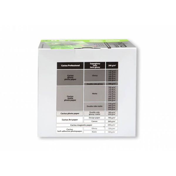 Фотобумага для принтера Cactus CS-GA6230500