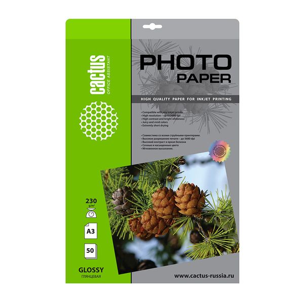 Фотобумага для принтера Cactus CS-GA323050