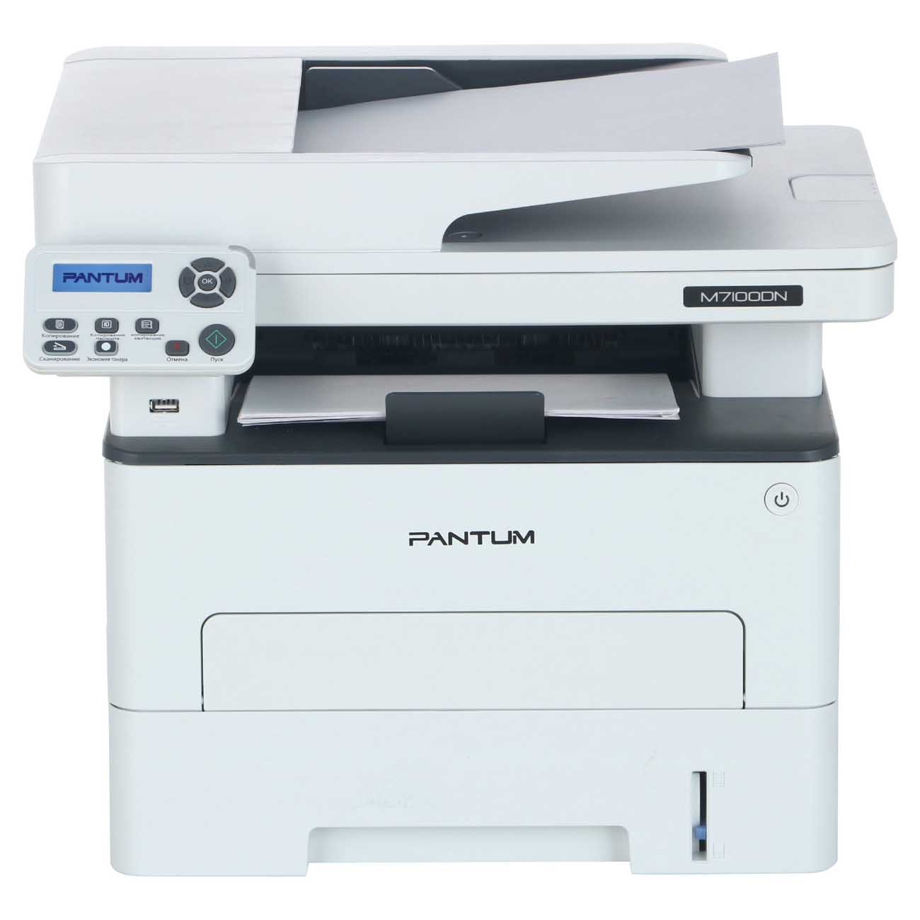 Лазерное МФУ Pantum M7100DN