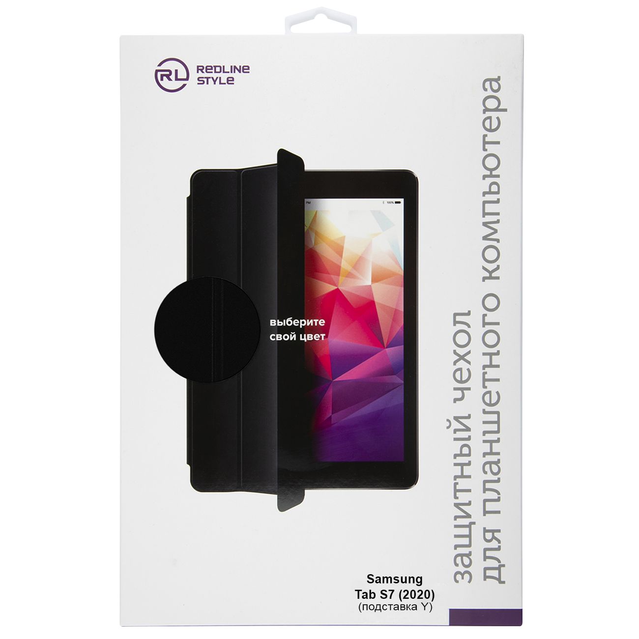 Чехол для планшетного компьютера Red Line Samsung Tab S7 (2020)/S8 подставка Y, черный