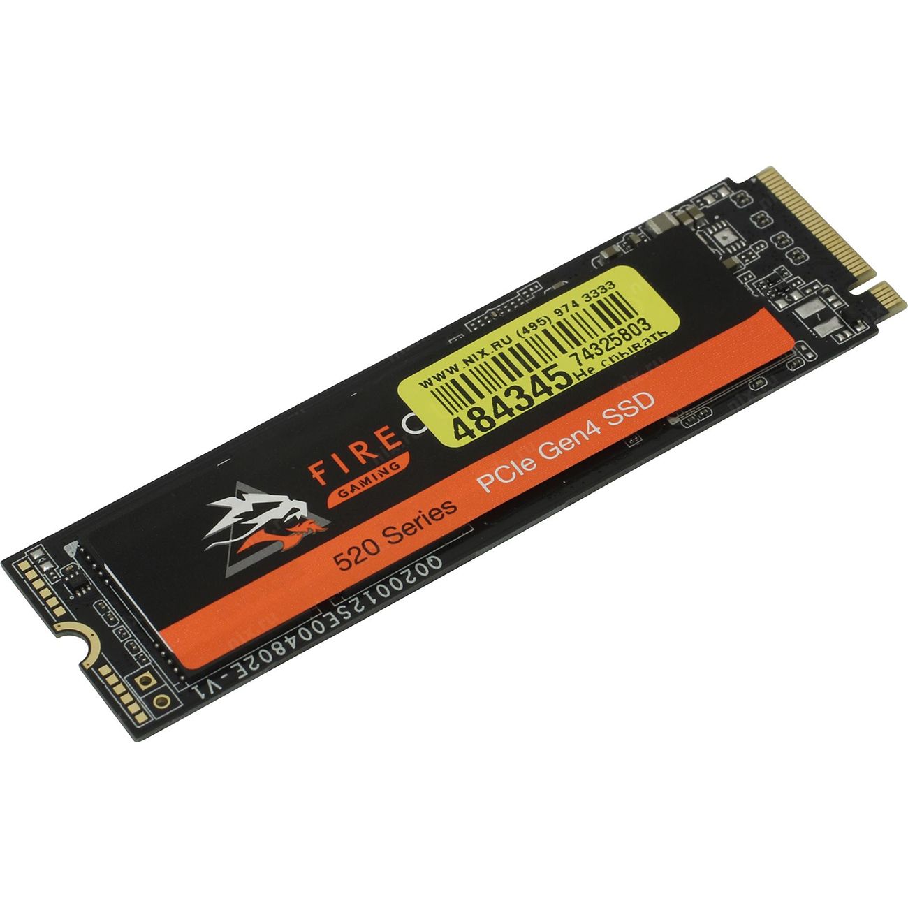 Внутренний SSD накопитель Seagate 500GB FireCuda 520 TLC 3D NAND (ZP500GM3A002)