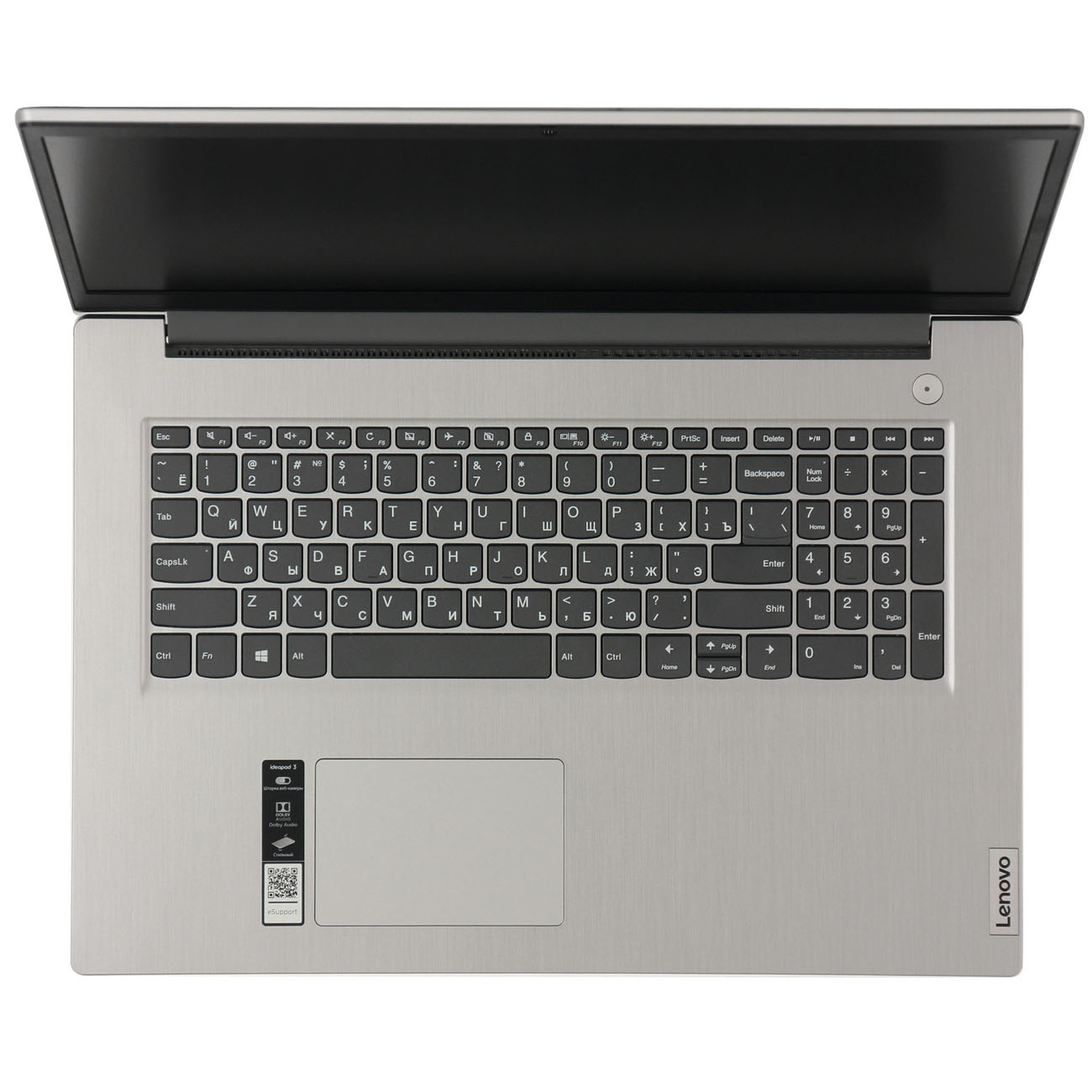 Ноутбук Lenovo IdeaPad 3 17ADA05 (81W2009DRK)
