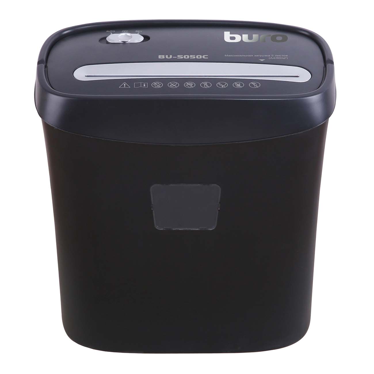 Шредер Buro Home BU-S050C