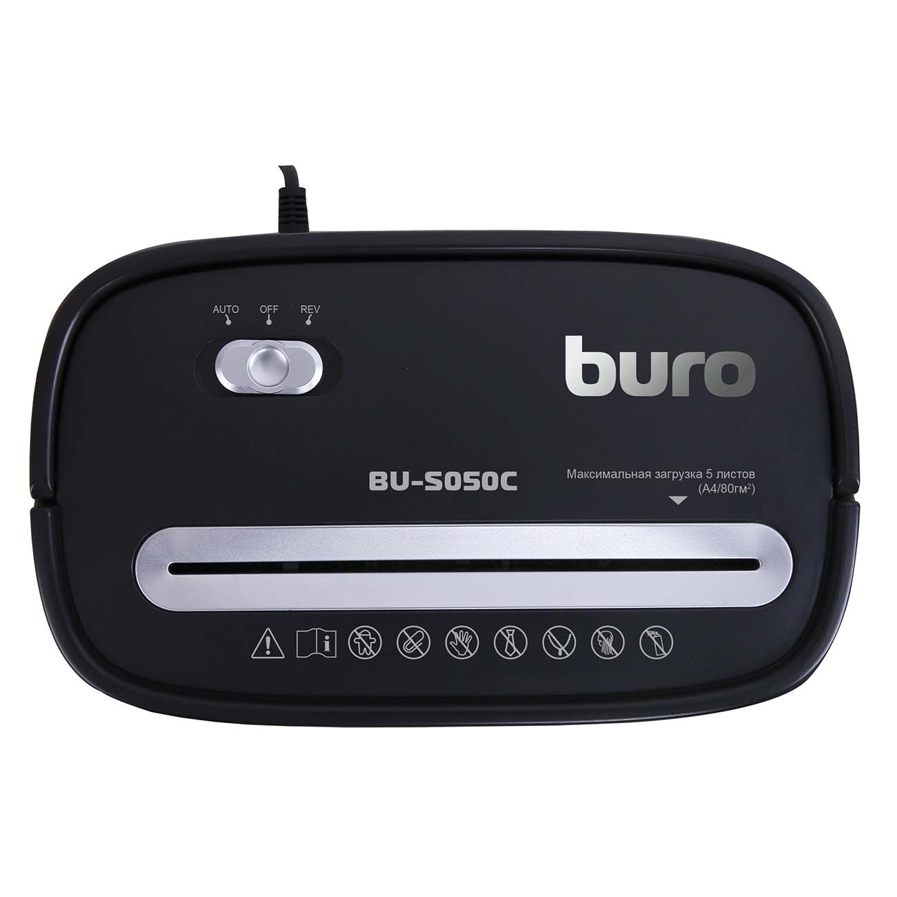 Шредер Buro Home BU-S050C