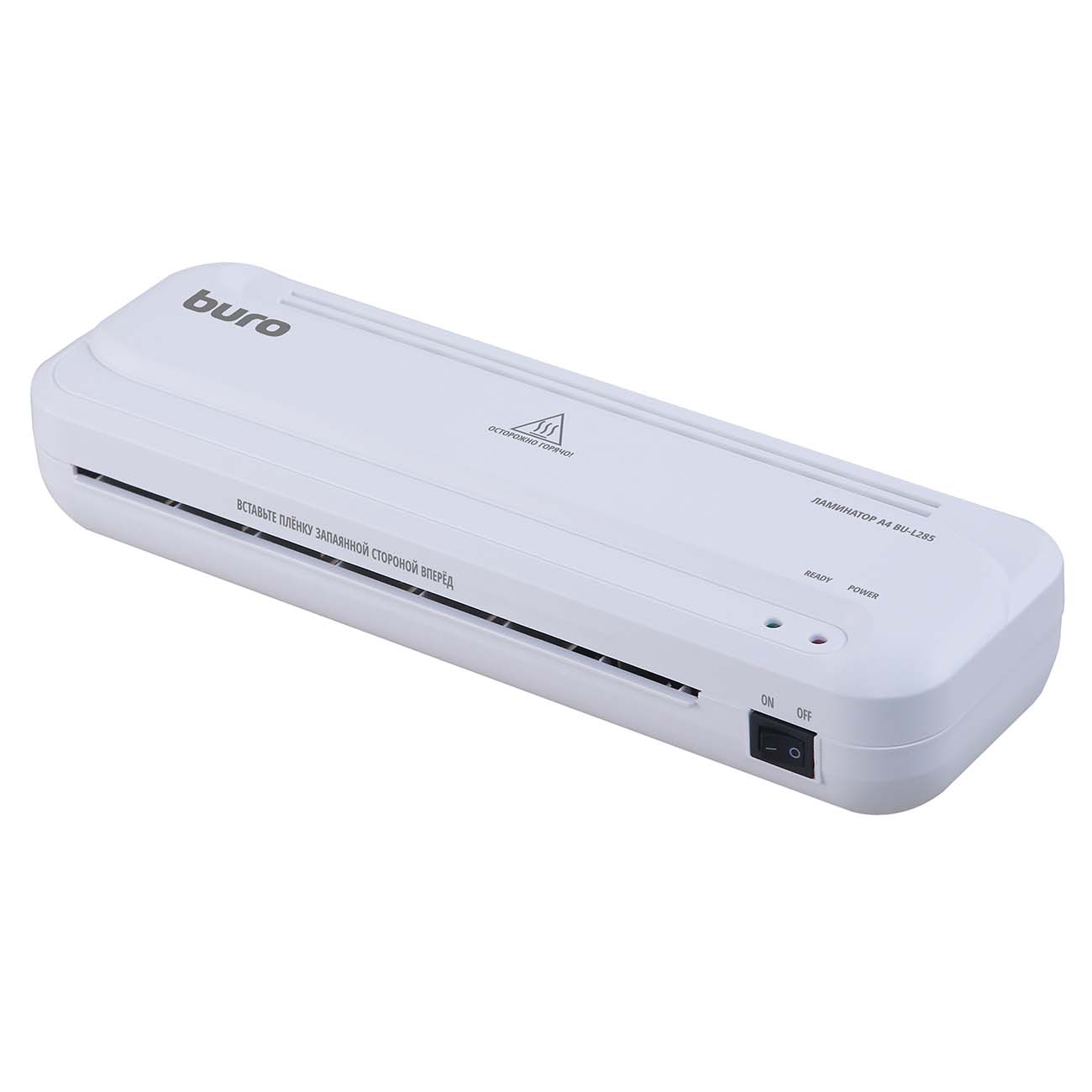 Ламинатор Buro BU-L285 A4