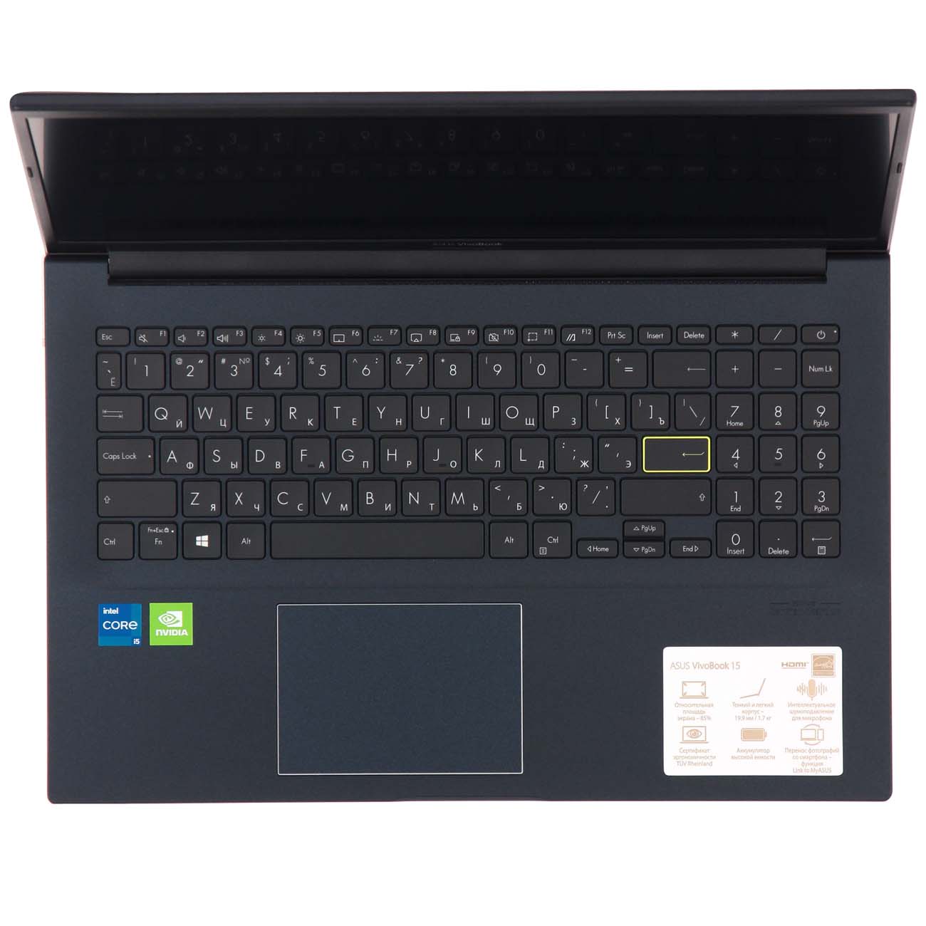 Ноутбук ASUS R528EP-BQ354T