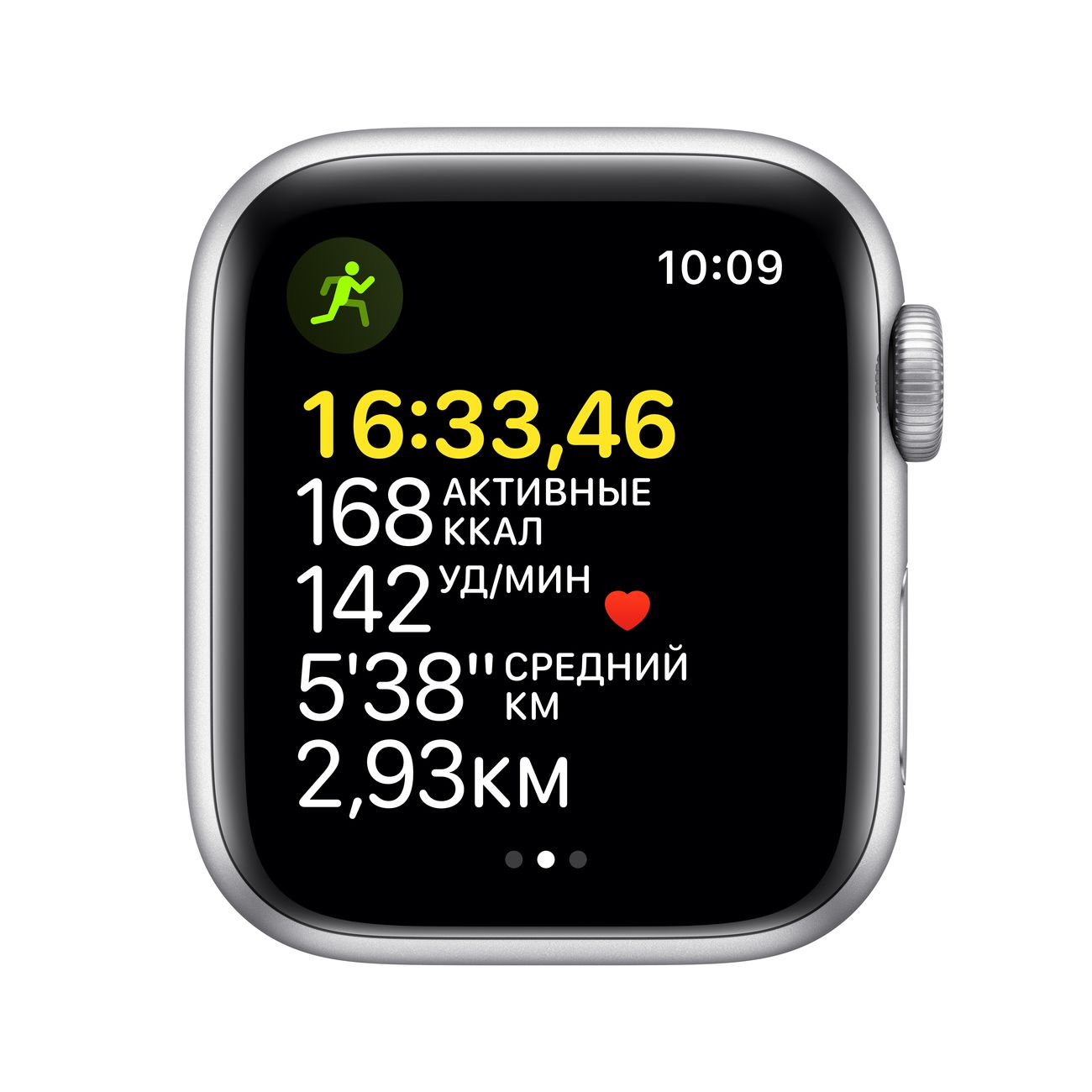 Смарт-часы Apple Watch SE 2020 40mm Silver Aluminum Case with Abyss Blue Sport Band (MKNY3RU/A)