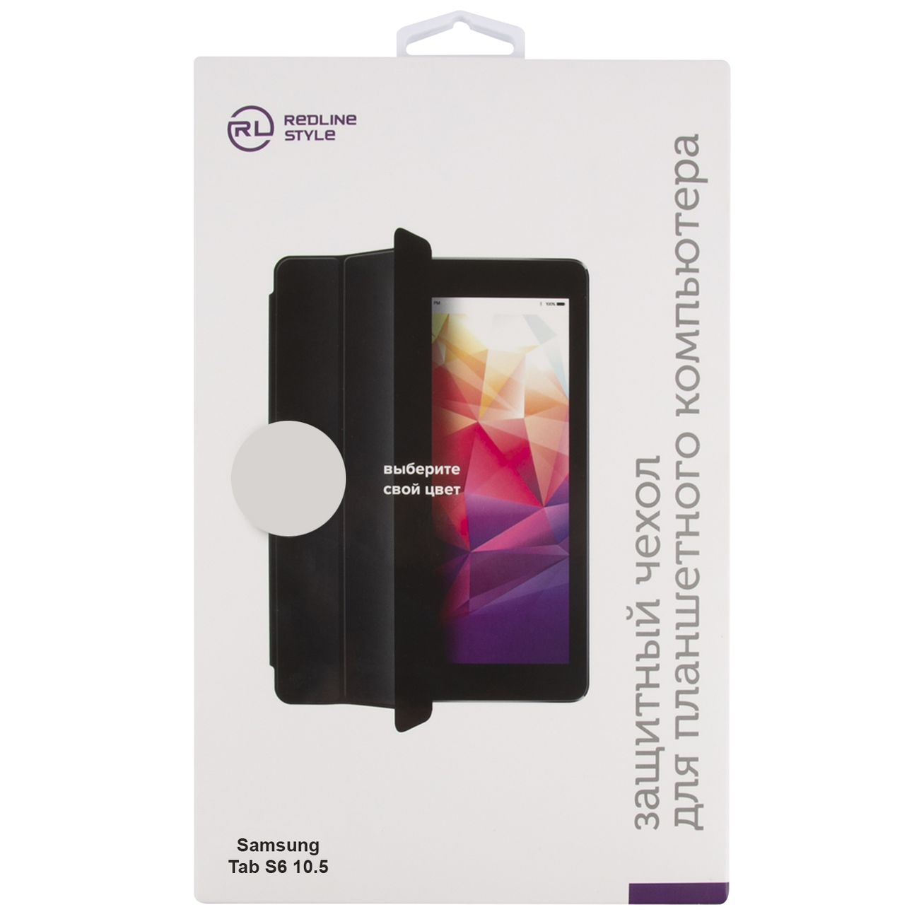 Чехол для планшетного компьютера Red Line Galaxy Tab S6 10.5 прозрачный