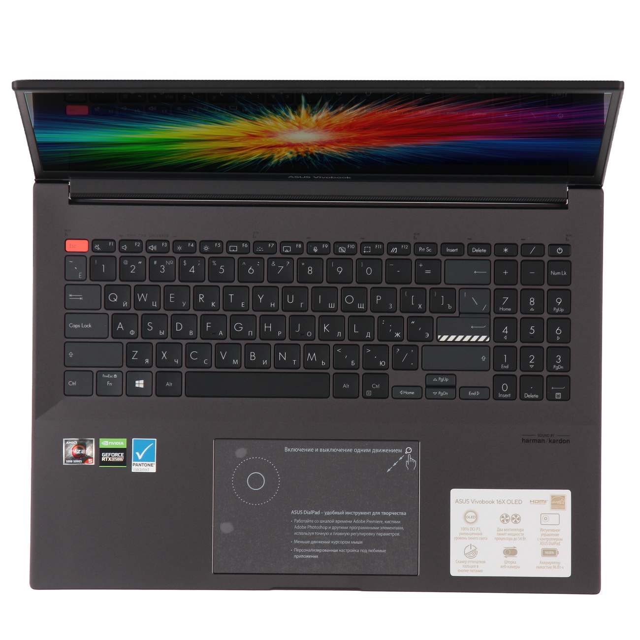 Ноутбук игровой ASUS Ryzen 9 M7600QC-L2045W