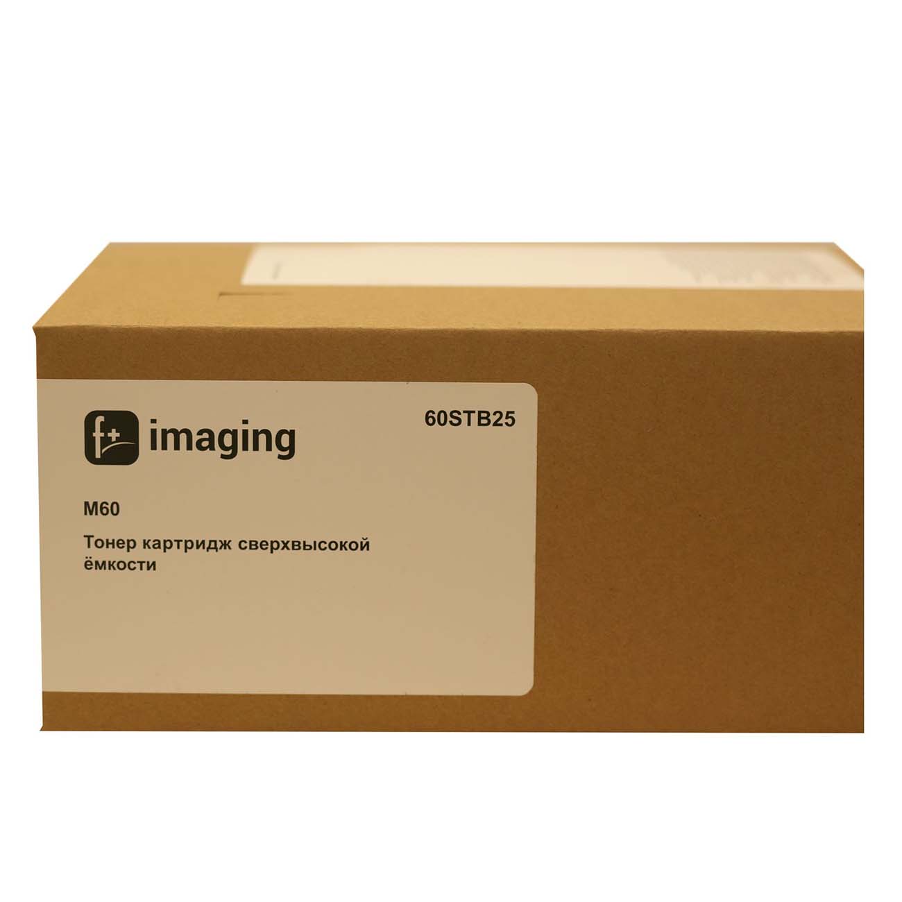Картридж для лазерного принтера f+ imaging 60STB25 фото