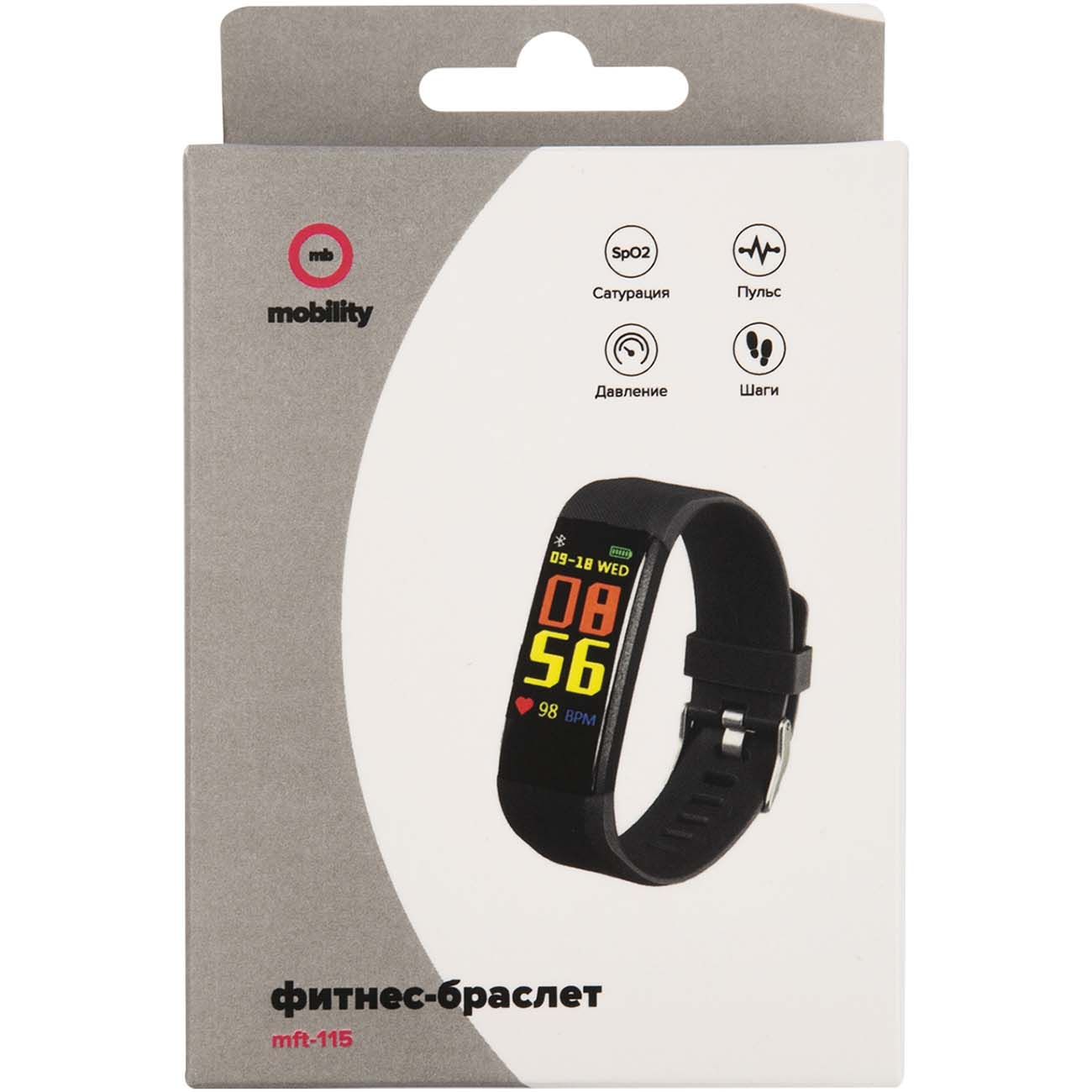 Фитнес-браслет Mobility mft-115, черный (УТ000027932)