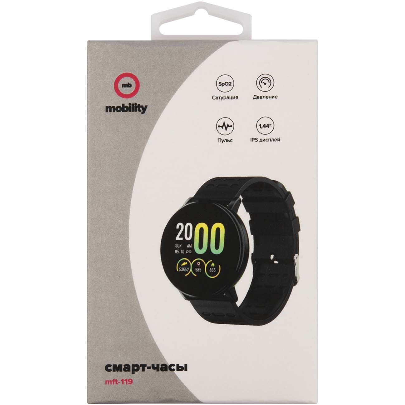 Фитнес-браслет Mobility mft-119, черный (УТ000027933)