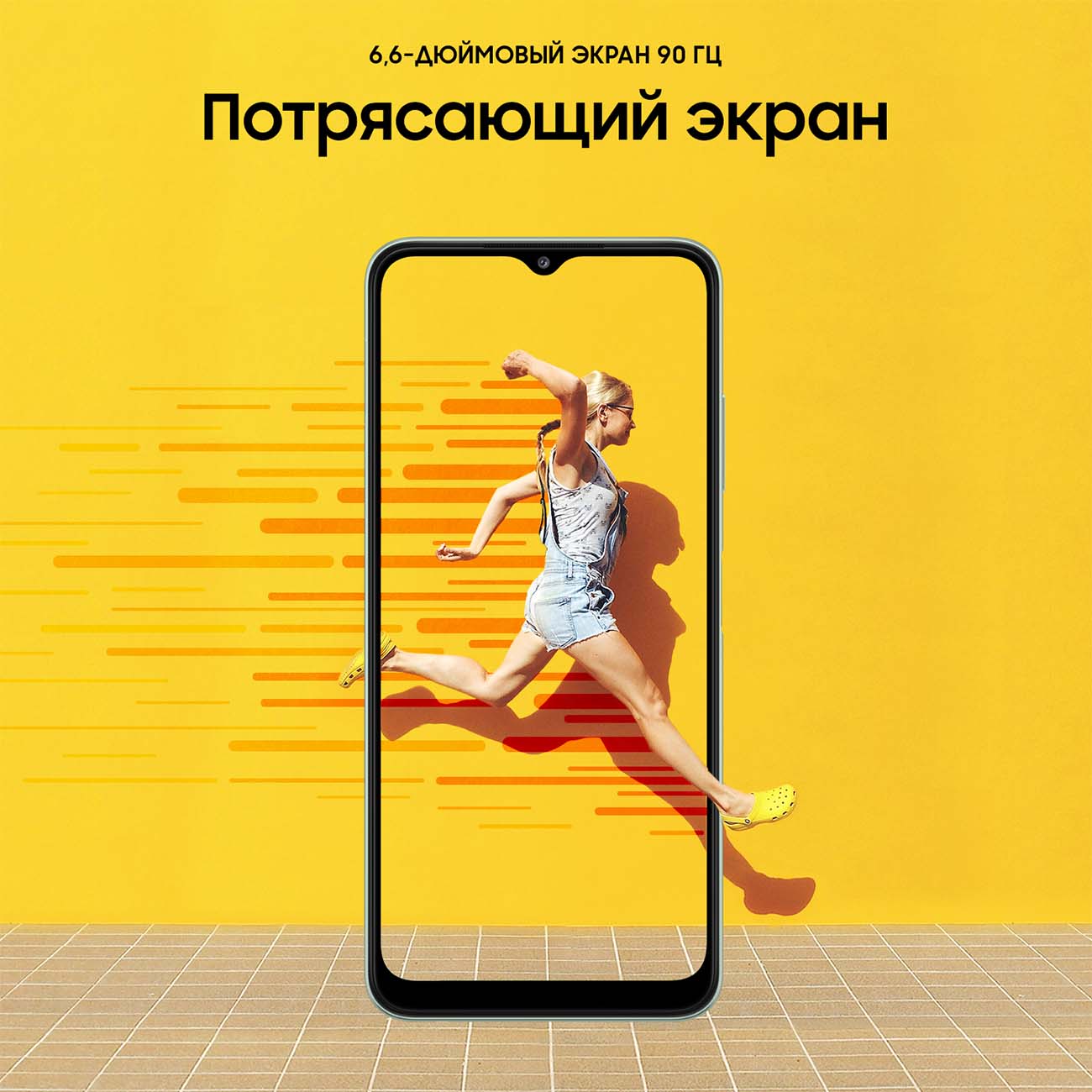Смартфон Samsung Galaxy A22s 128GB Mint (SM-A226B)