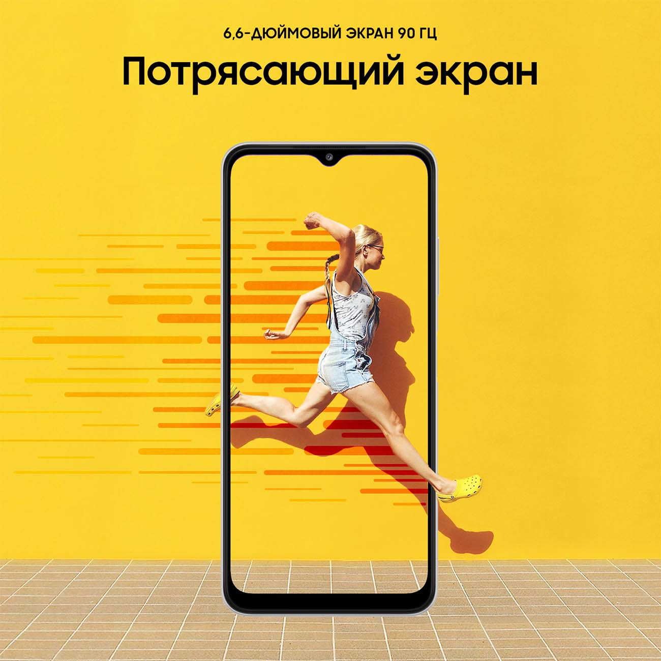 Смартфон Samsung Galaxy A22s 64GB White (SM-A226B)