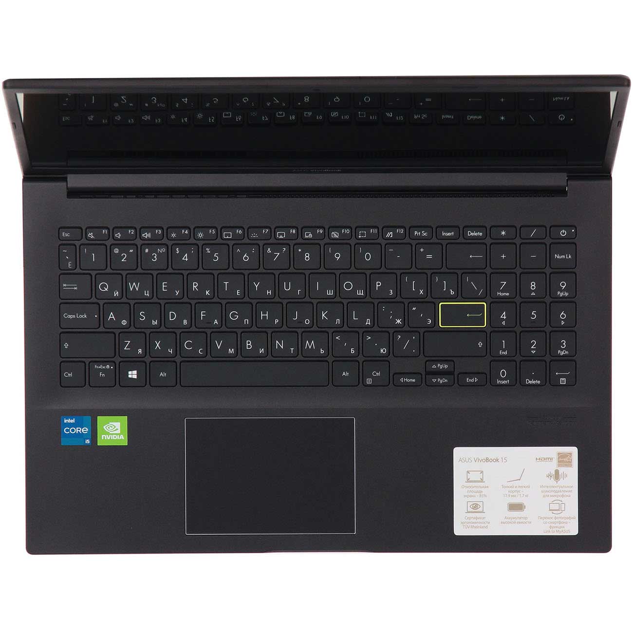 Ноутбук ASUS VivoBook 15 K513EP-BQ512T