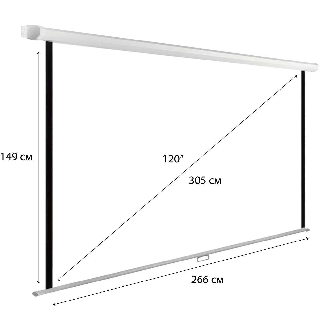Экран для видеопроектора HIPER Cinema SWL 16X9-120 (149x266см настенно-потолоч.)