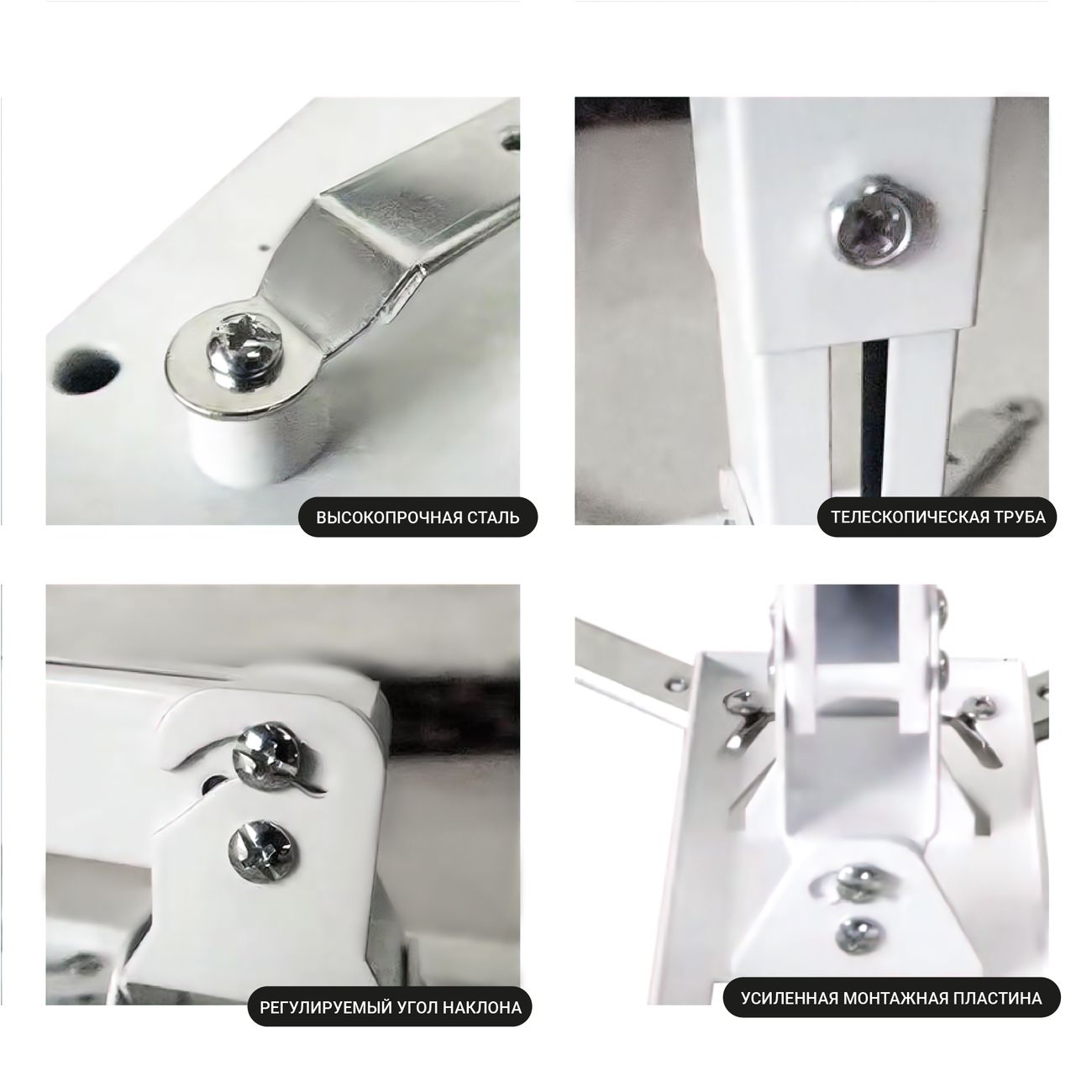 Подвес универсальный для видеопроектора HIPER Cinema Mount B1