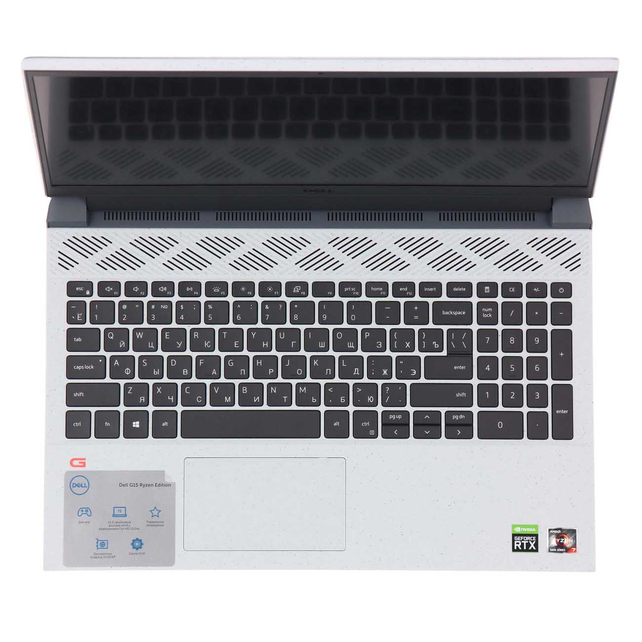 Ноутбук игровой Dell G15 G515-9925