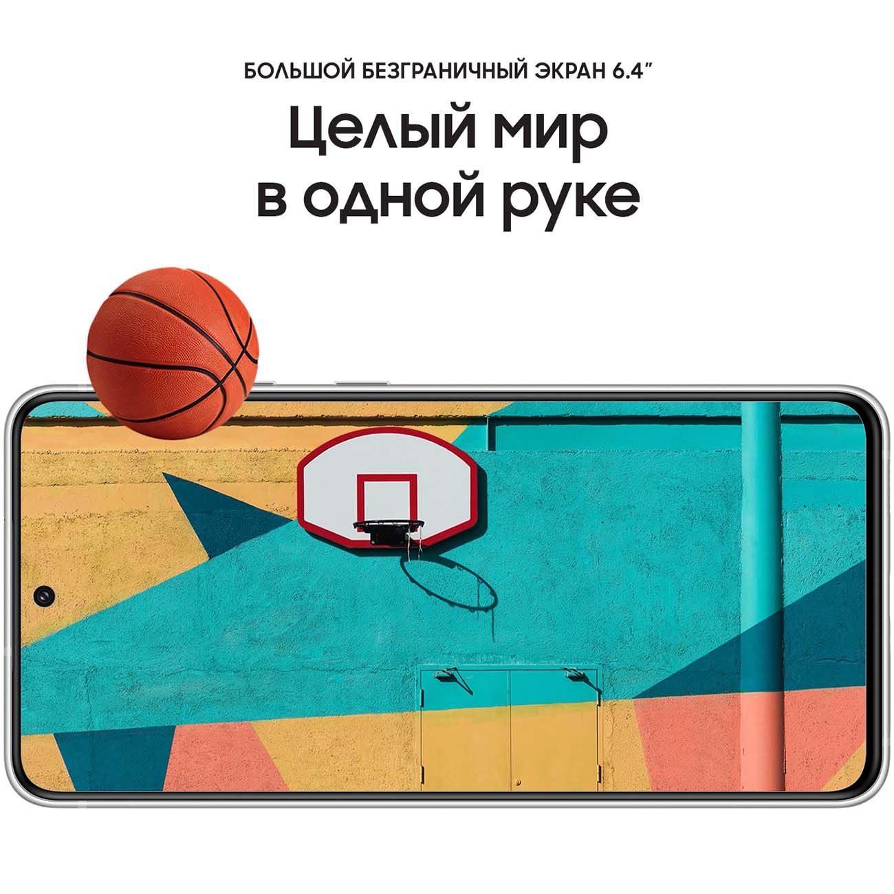 Смартфон Samsung Galaxy S21FE 256GB White (SM-G990B)