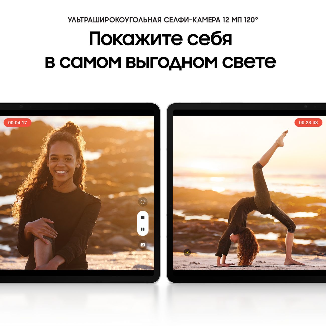Планшет Samsung Galaxy Tab S8 128GB 5G Silver (SM-X706B)