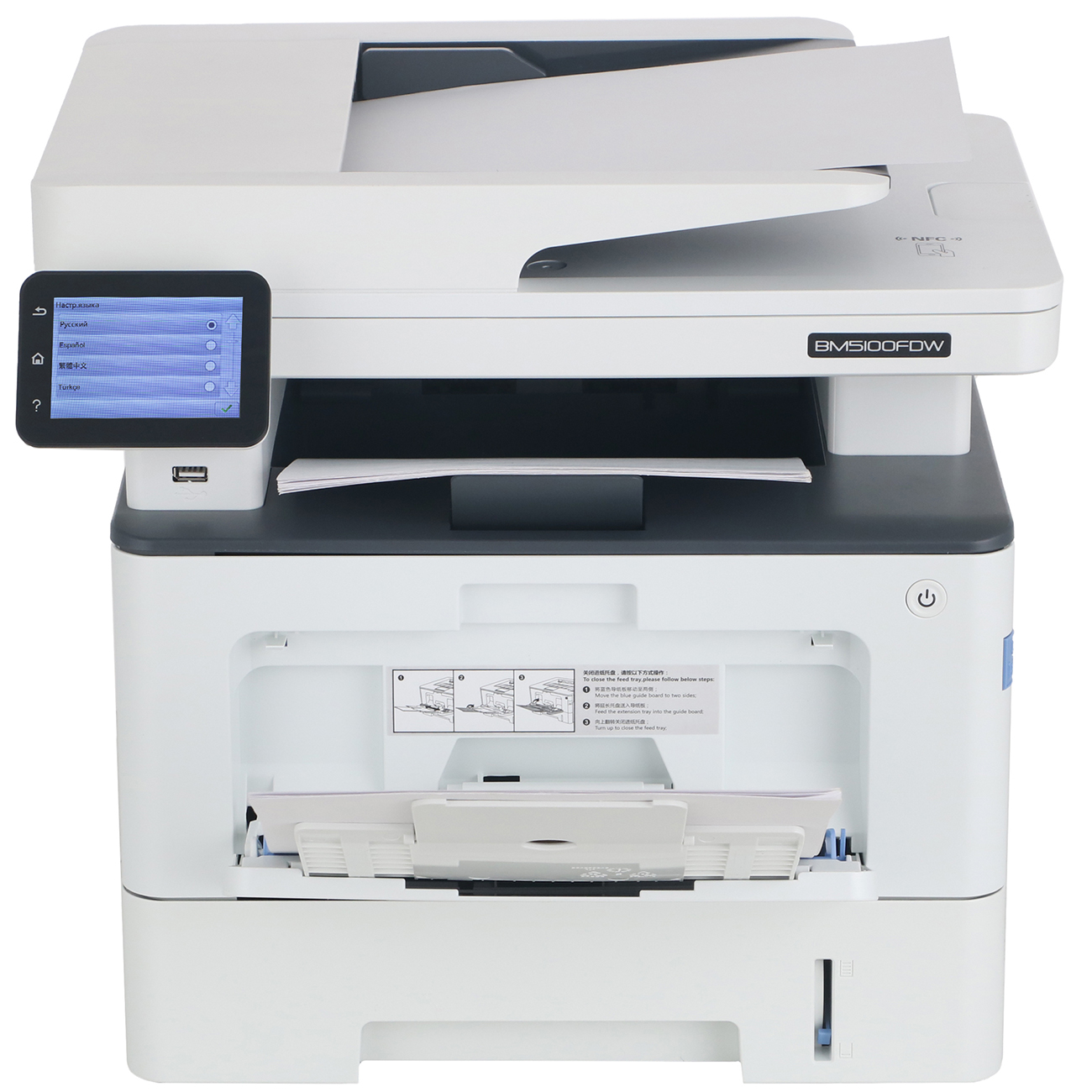 Лазерное МФУ Pantum BM5100FDW