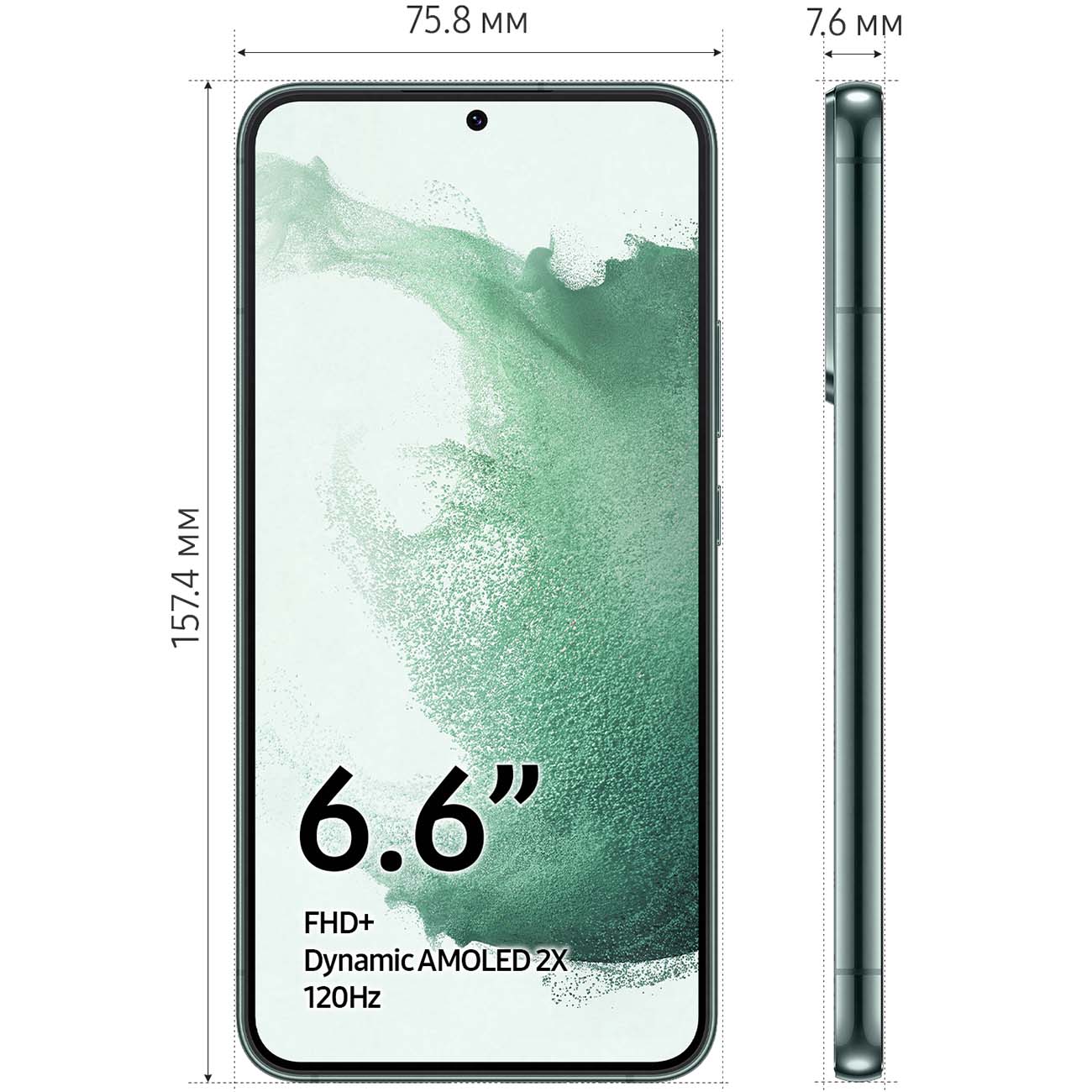 Смартфон Samsung Galaxy S22+ 256GB зеленый