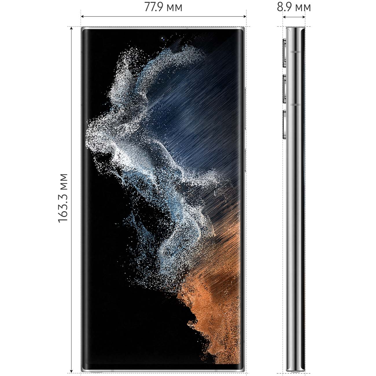 Смартфон Samsung Galaxy S22 Ultra 256GB фантом белый