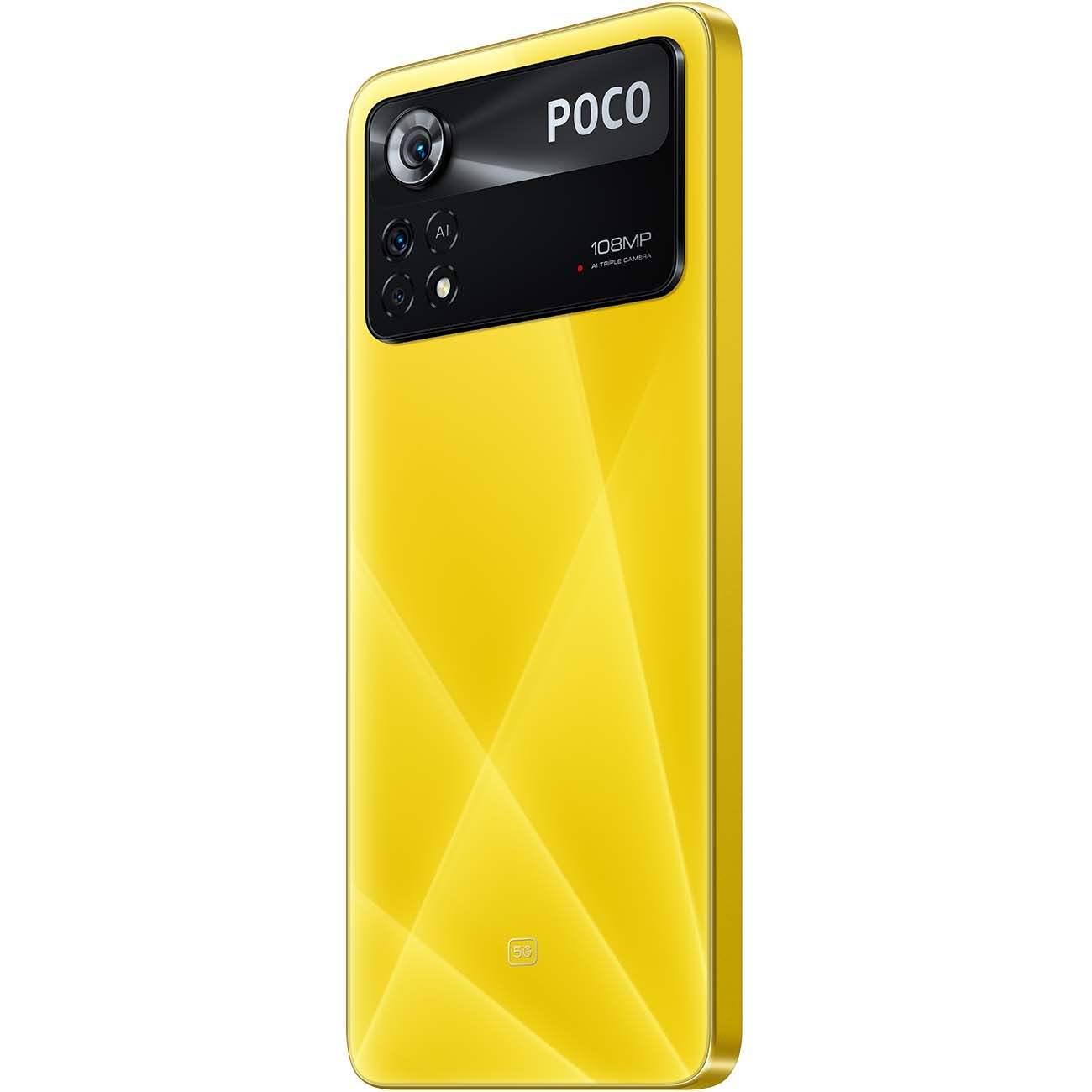 Смартфон POCO X4 Pro 5G 256GB желтый