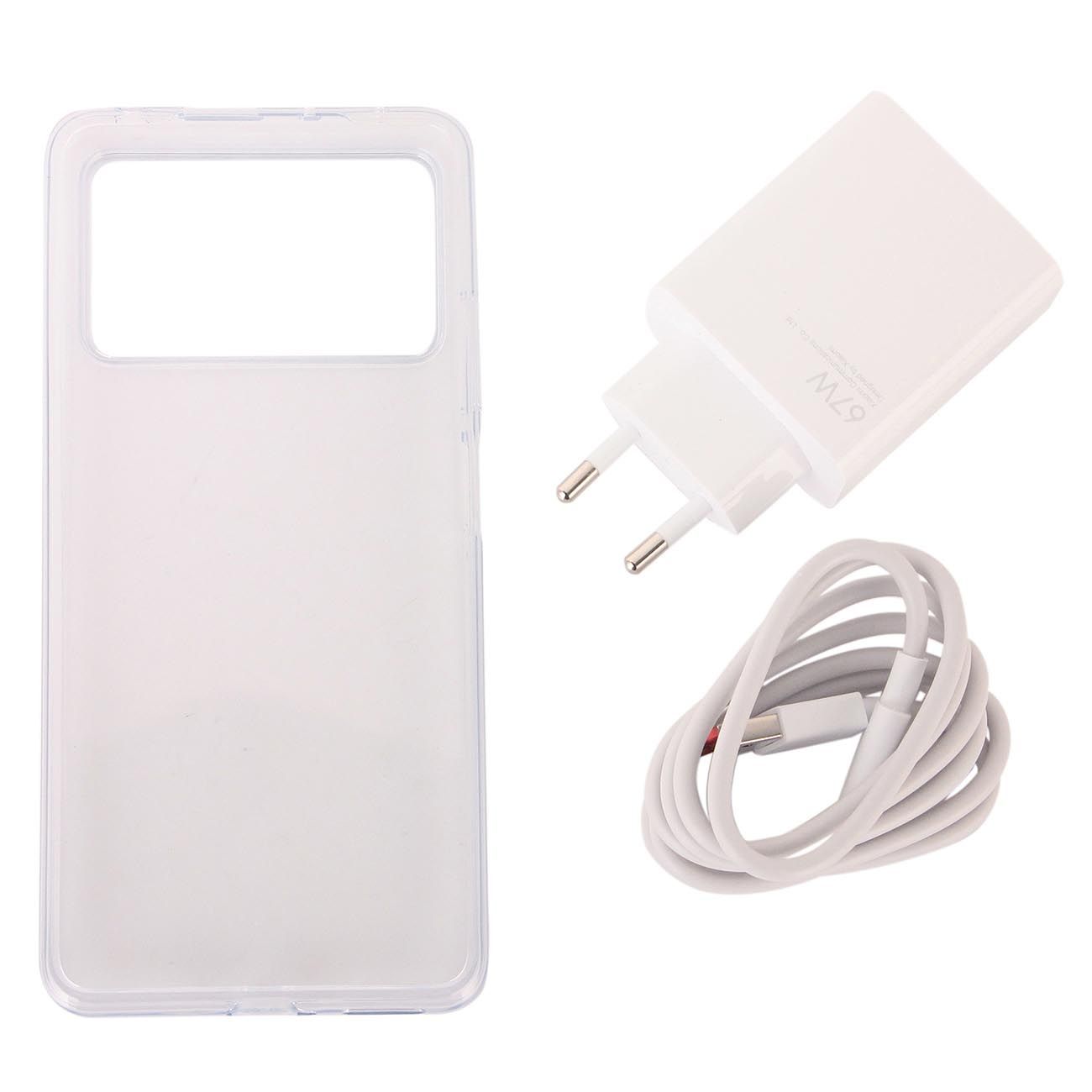 Смартфон POCO X4 Pro 5G 256GB желтый