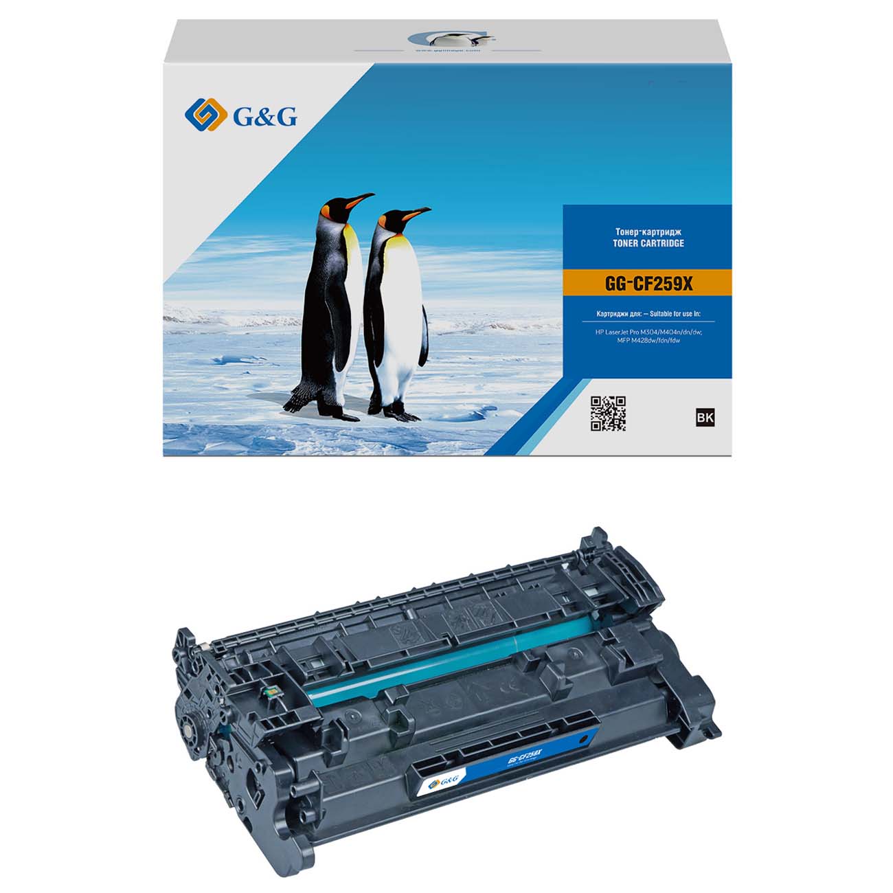 Картридж для лазерного принтера G&G GG-CF259X фото