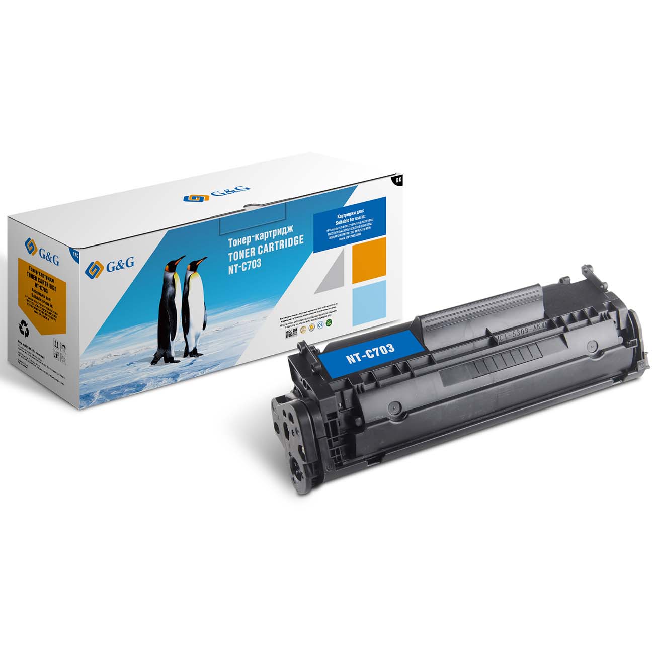 Картридж для лазерного принтера G&G NT-C703